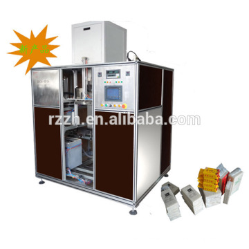 DCS-5F16 Rice packaging machine